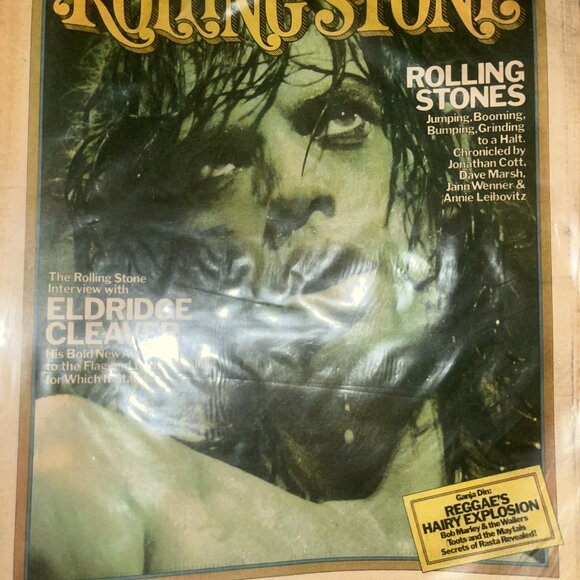Rolling Stones Magazine #195 - September 11th !975 - Rolling Stones Cover - Picture 2 of 2